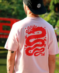Image 2 of Dragon Rouge