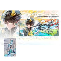 Deskmat | Story of Dan Heng Permansor Terrae
