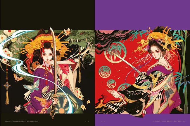 Hiromi Matsuo's Collection of Works Kaleidoscope Garden
