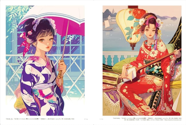 Hiromi Matsuo's Collection of Works Kaleidoscope Garden