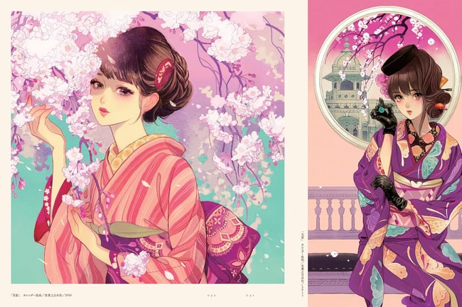 Hiromi Matsuo's Collection of Works Kaleidoscope Garden