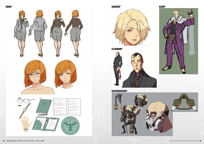 GUILTY GEAR -STRIVE- Official Setting Collection