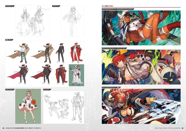GUILTY GEAR -STRIVE- Official Setting Collection