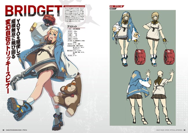 GUILTY GEAR -STRIVE- Official Setting Collection