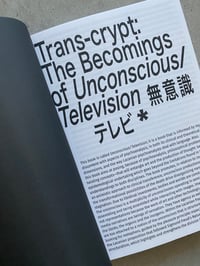Image 5 of Unconscious/Television by Lucas Ferraço Nassif