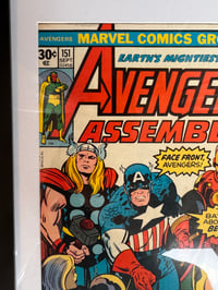 Image 2 of Framed Vintage The Avengers #151 (1976) Marvel Comic Book | Beast Joins Key Issue