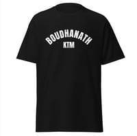 Image 1 of Boudhanath KTM Tshirt Multi Colour 