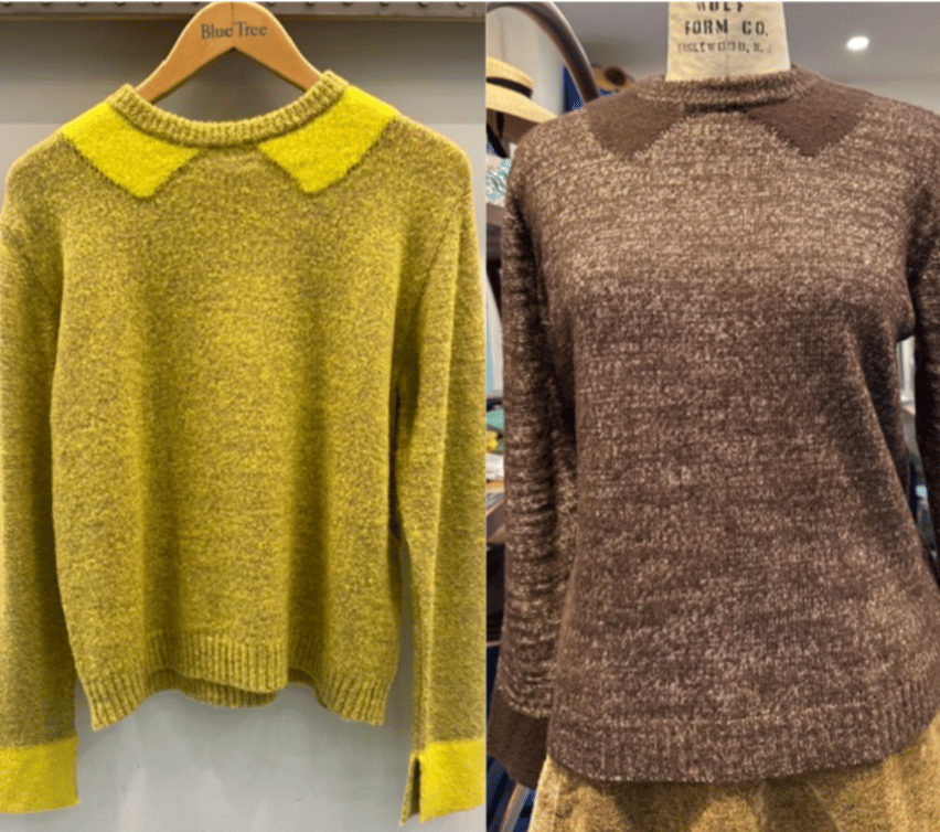 Antipast F/W'26 Sweaters - Image 1 of 5