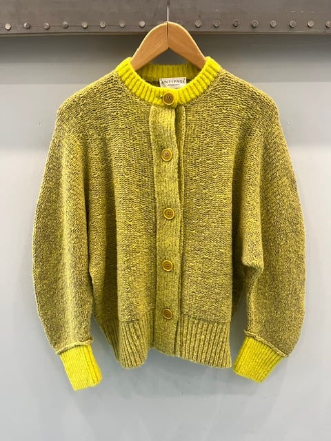 Antipast F/W'26 Cardigan - Image 1 of 1