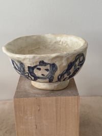 Image 4 of Morning cup:Angel Baby
