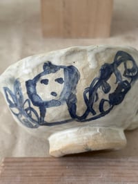 Image 6 of Morning cup:Angel Baby