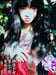 Image of (Kishin Shinoyama) (Shinwa Shojo) (Girl of myth)