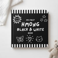 Image 1 of My First Hmong Black & White Book