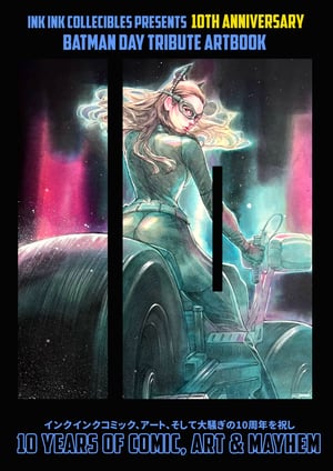 Image of  PER-ORDER: INKINK 10th Anniversary Batman day Tribute Art book // Limited Edition 