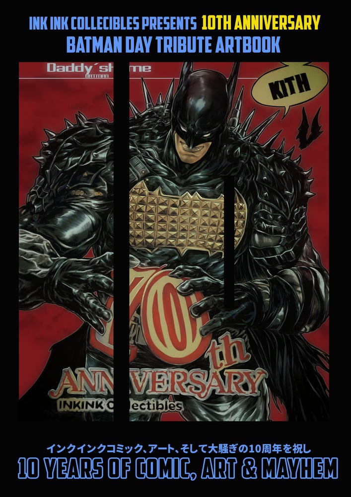 Image of  PER-ORDER: INKINK 10th Anniversary Batman day Tribute Art book // Limited Edition 