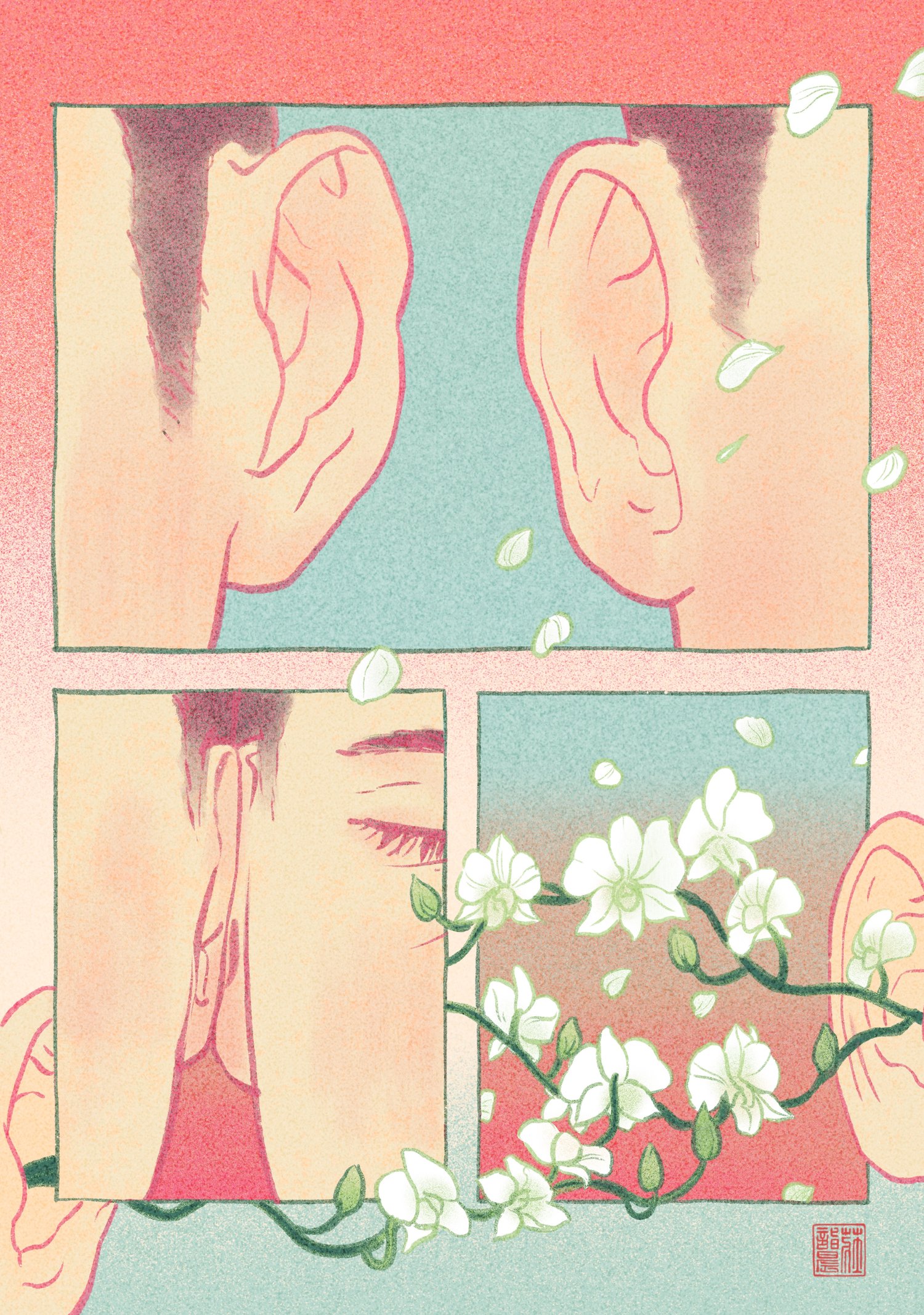I Put my Ear Against Yours
