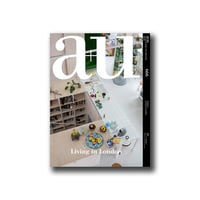 Image 1 of a+u