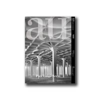 Image 7 of a+u