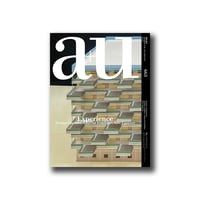 Image 4 of a+u