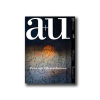 Image 8 of a+u