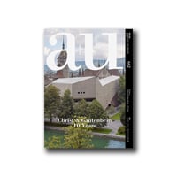 Image 5 of a+u