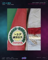 Image 3 of  Toyota Technical College Tokyo Mechanic Coverall