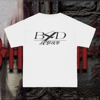 Image 3 of B4D Pocket Tee