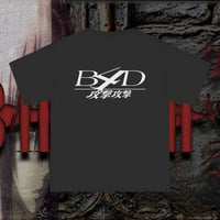Image 2 of B4D Pocket Tee