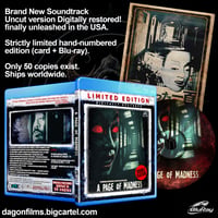 A Page Of Madness Bluray (PREORDER)