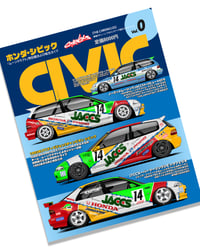 Image 1 of CHRNCLS Civic "Mooncraft Tribute" 16x20 Poster