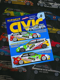 Image 2 of CHRNCLS Civic "Mooncraft Tribute" 16x20 Poster
