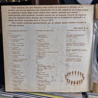 Image 5 of FELICIDADES 1971 LP