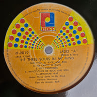 Image 2 of THREE SOULS IN MY MIND LP VG