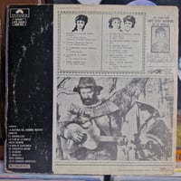 Image 2 of OSCAR CHAVEZ - Latinoamérica Canta LP