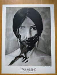 Image 2 of Whoisharo Poster Print