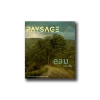 Image 7 of Les carnets du paysage