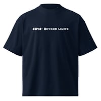 Image 1 of 8848- Beyond Limit Oversized Tshirt Multiple Colours 