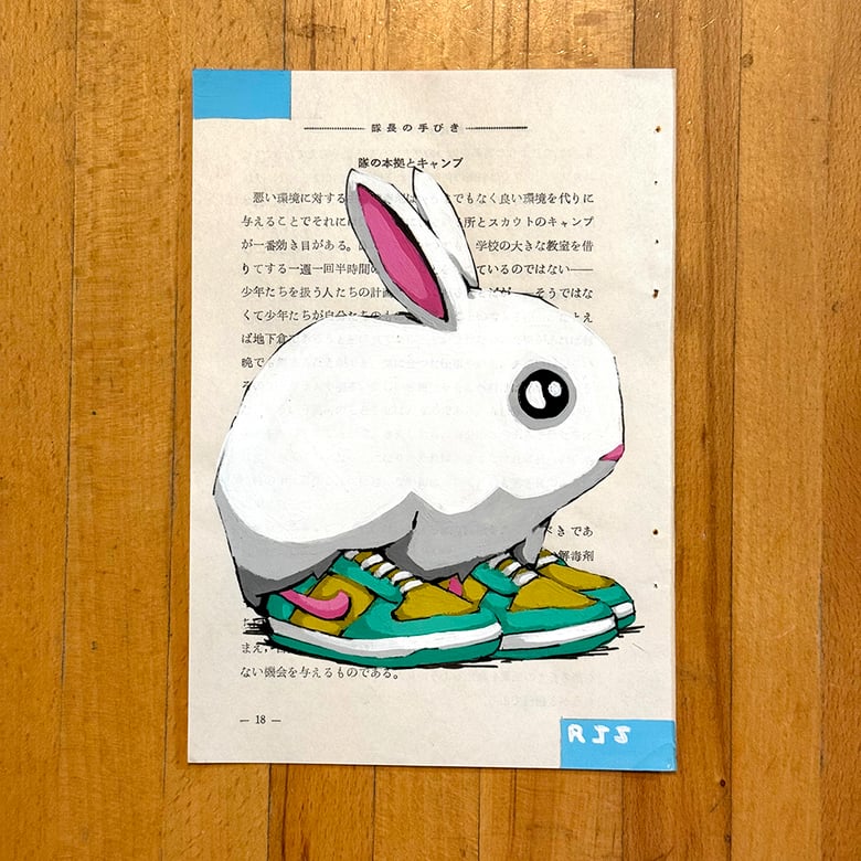Image of Bunny in Dunks (green/pink) / unframed original painting