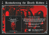 Image 2 of SADISTIC INTENT - Reawakening....... CD