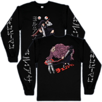 Image 1 of War Devil V2 Long Sleeve [Black]