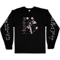 Image 2 of War Devil V2 Long Sleeve [Black]