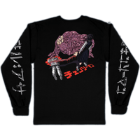 Image 3 of War Devil V2 Long Sleeve [Black]