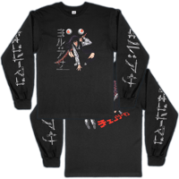 Image 1 of War Devil V2 Long Sleeve [Faded]