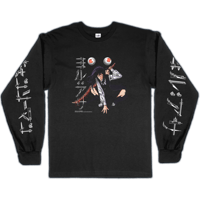 Image 2 of War Devil V2 Long Sleeve [Faded]