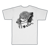 Image 3 of War Devil V2 T Shirt [White]