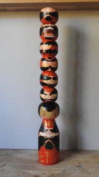 Image 2 of Daruma super stack
