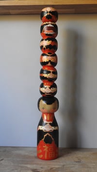Image 3 of Daruma super stack