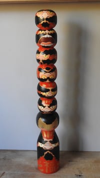 Image 5 of Daruma super stack
