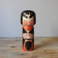 Image 1 of daruma girl