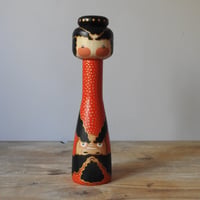 Image 1 of elegant daruma girl